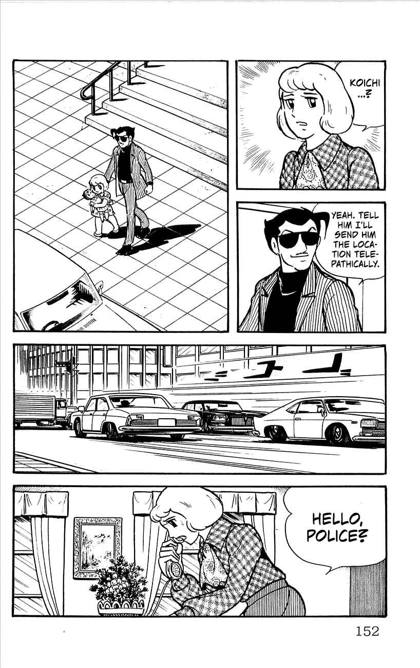 Page 62 Chapter 5 His Name is 101