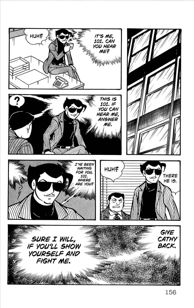 Page 66 Chapter 5 His Name is 101