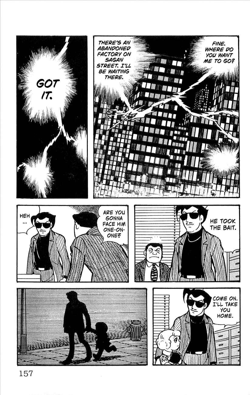 Page 67 Chapter 5 His Name is 101