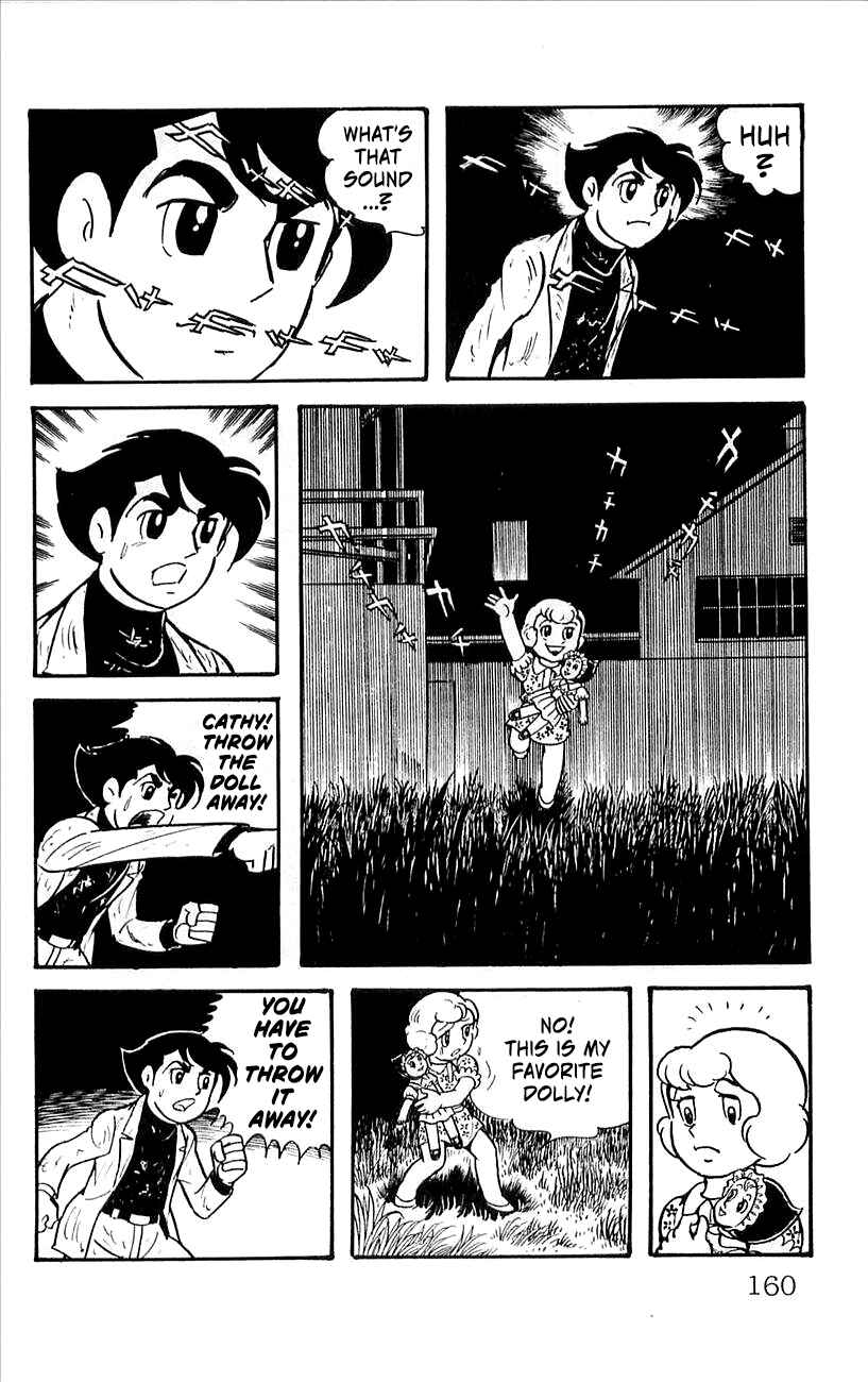 Page 70 Chapter 5 His Name is 101