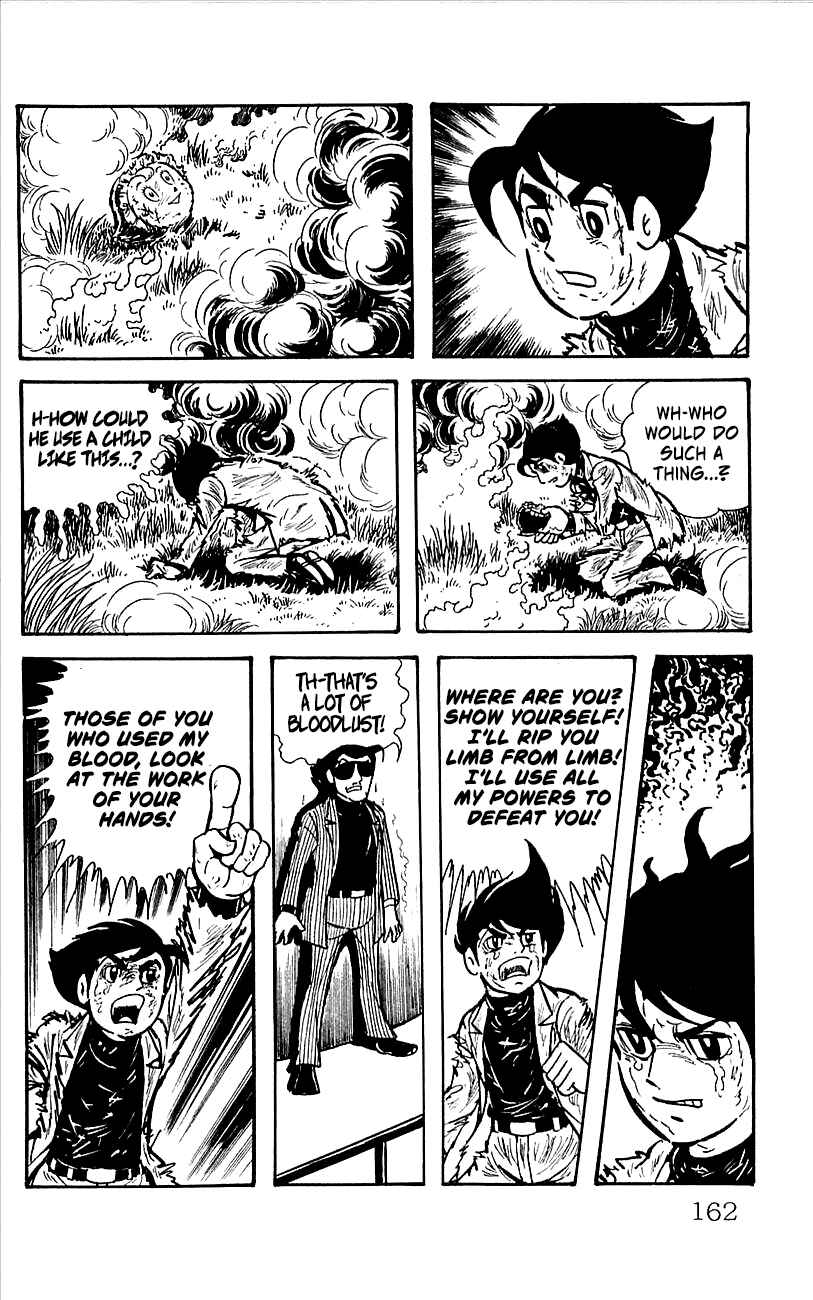 Page 72 Chapter 5 His Name is 101