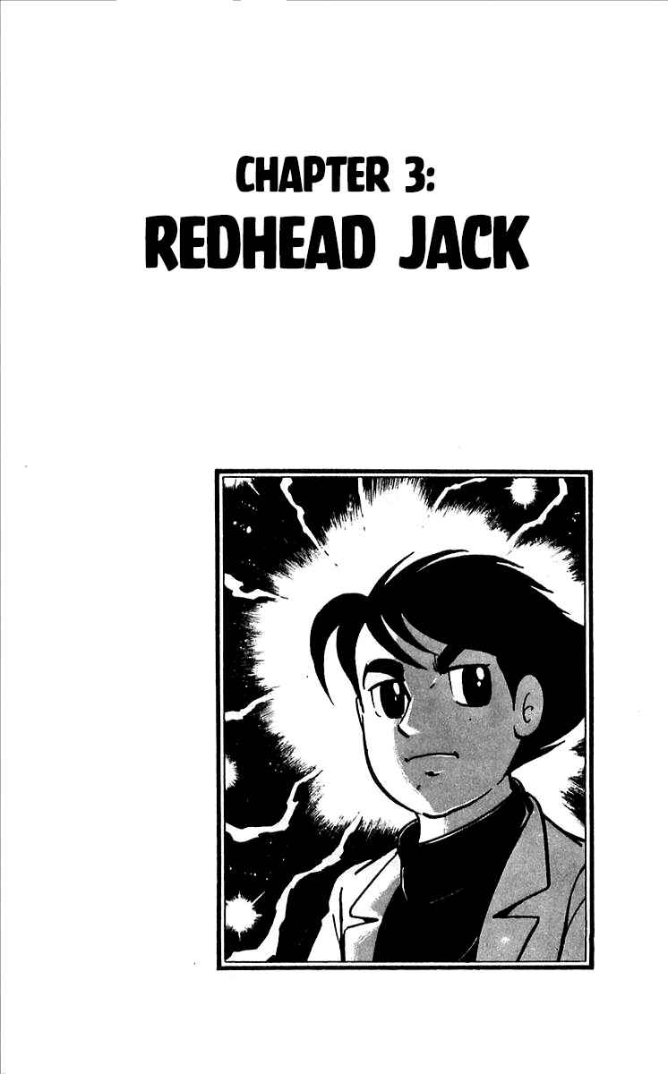 Page 1 Chapter 3 His Name is 101