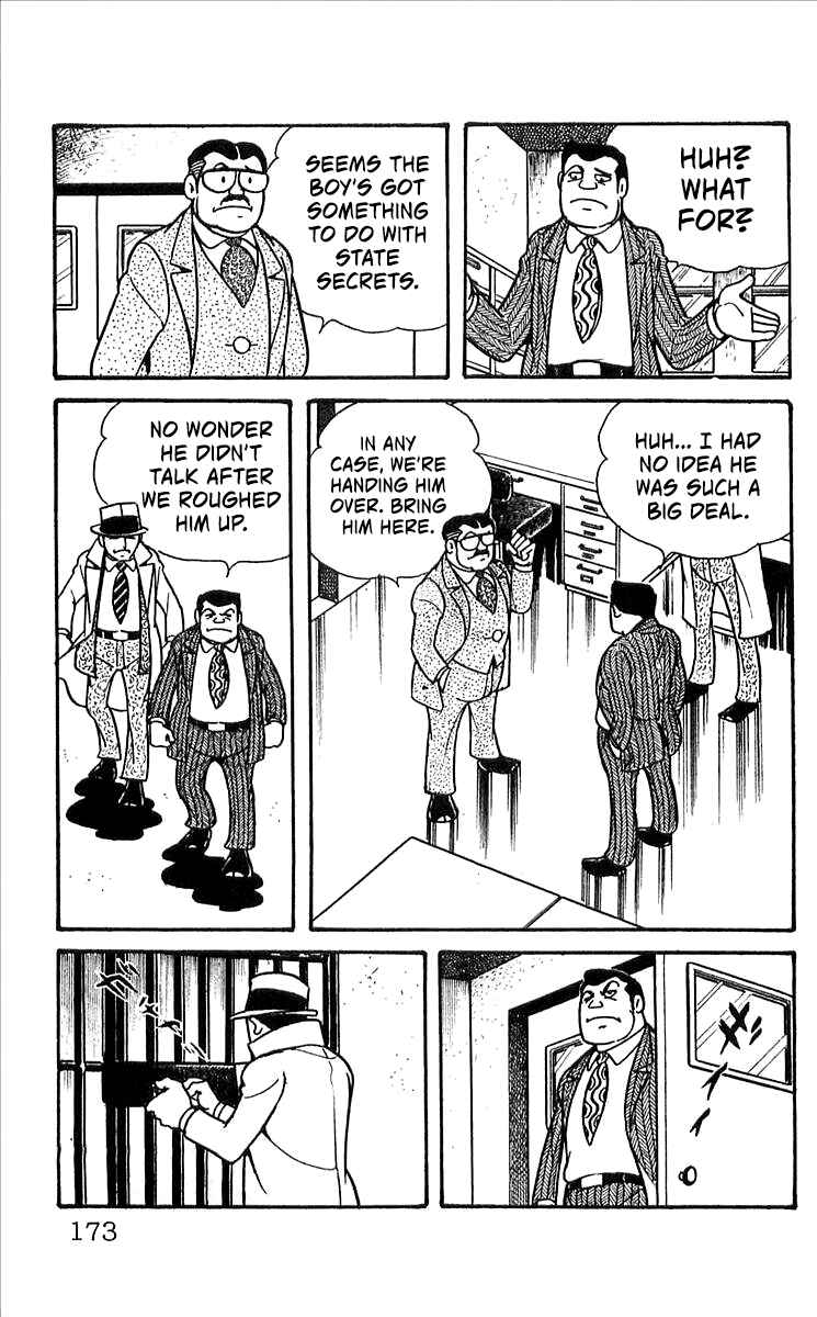 Page 17 Chapter 3 His Name is 101