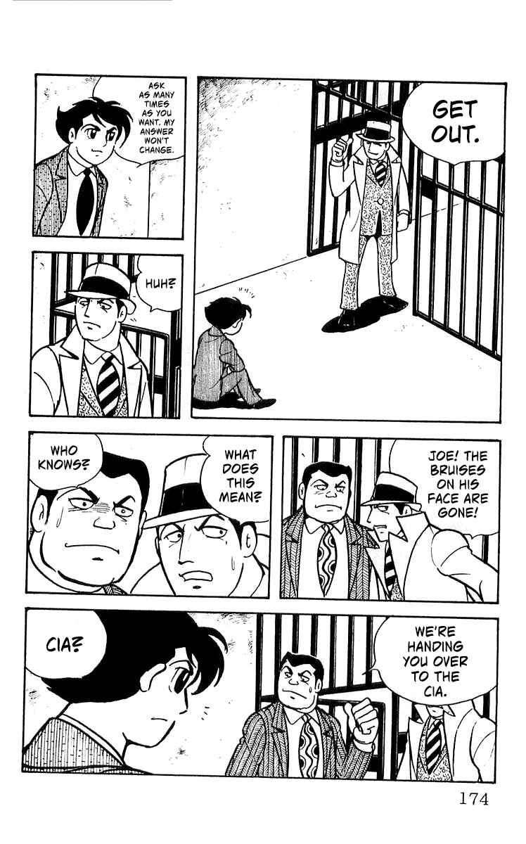 Page 18 Chapter 3 His Name is 101