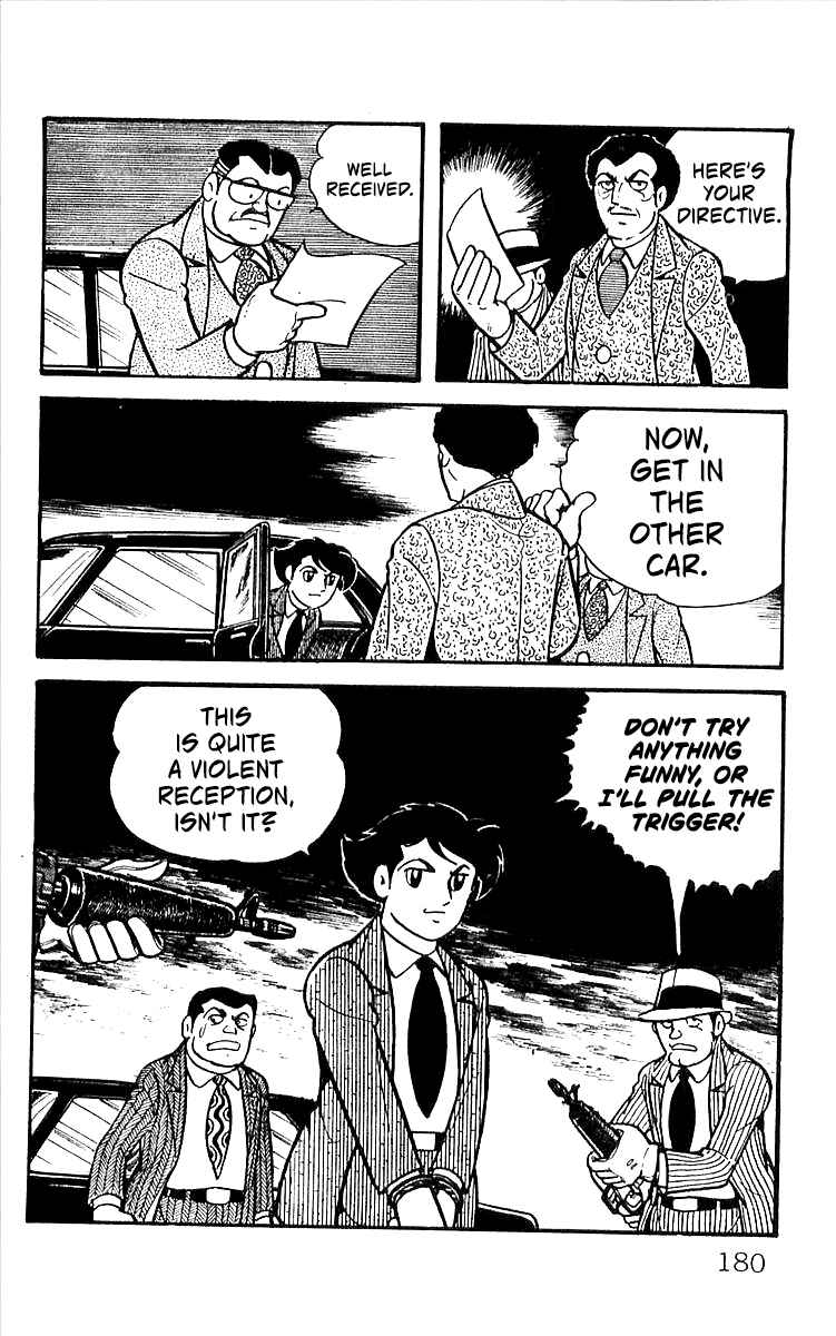 Page 24 Chapter 3 His Name is 101