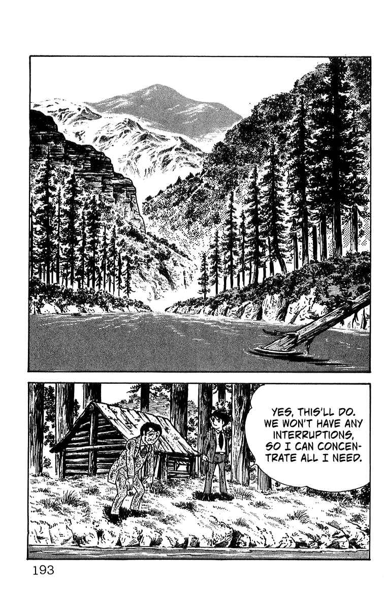 Page 37 Chapter 3 His Name is 101