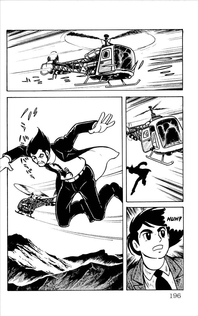 Page 40 Chapter 3 His Name is 101