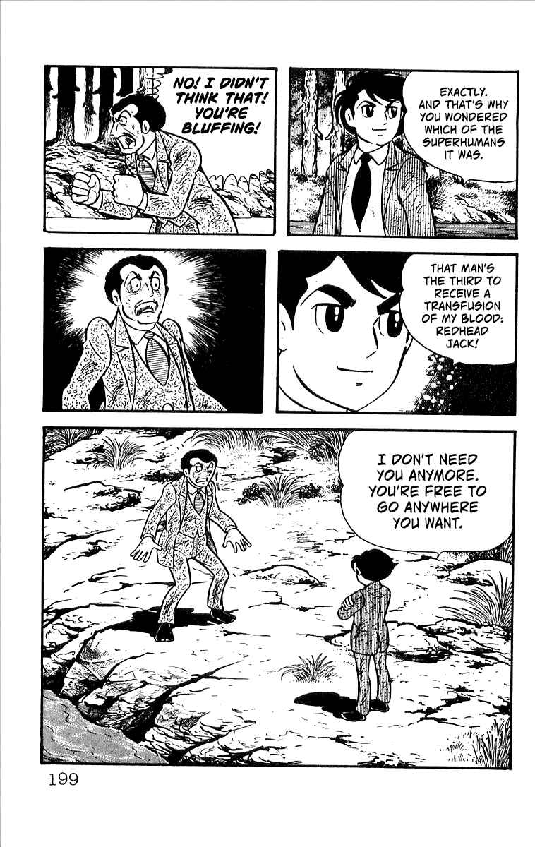 Page 43 Chapter 3 His Name is 101