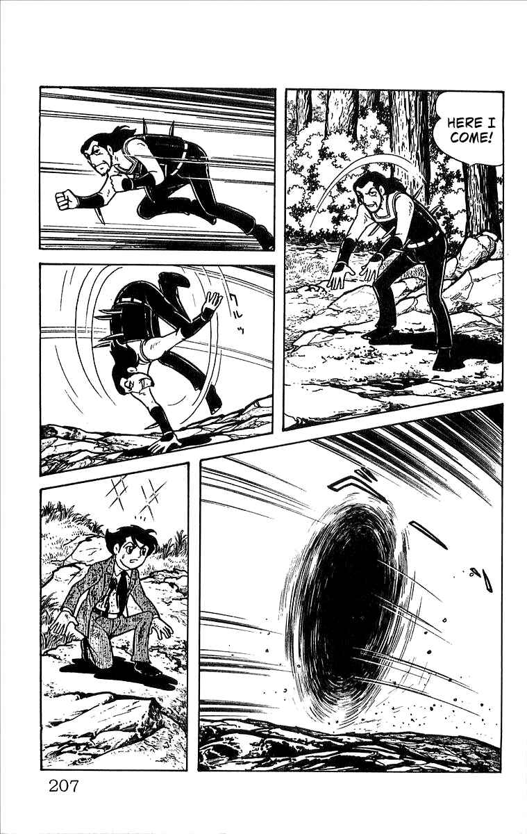 Page 51 Chapter 3 His Name is 101