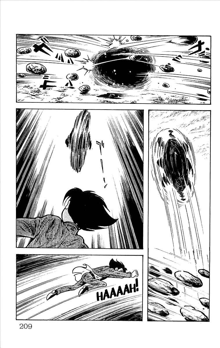 Page 53 Chapter 3 His Name is 101