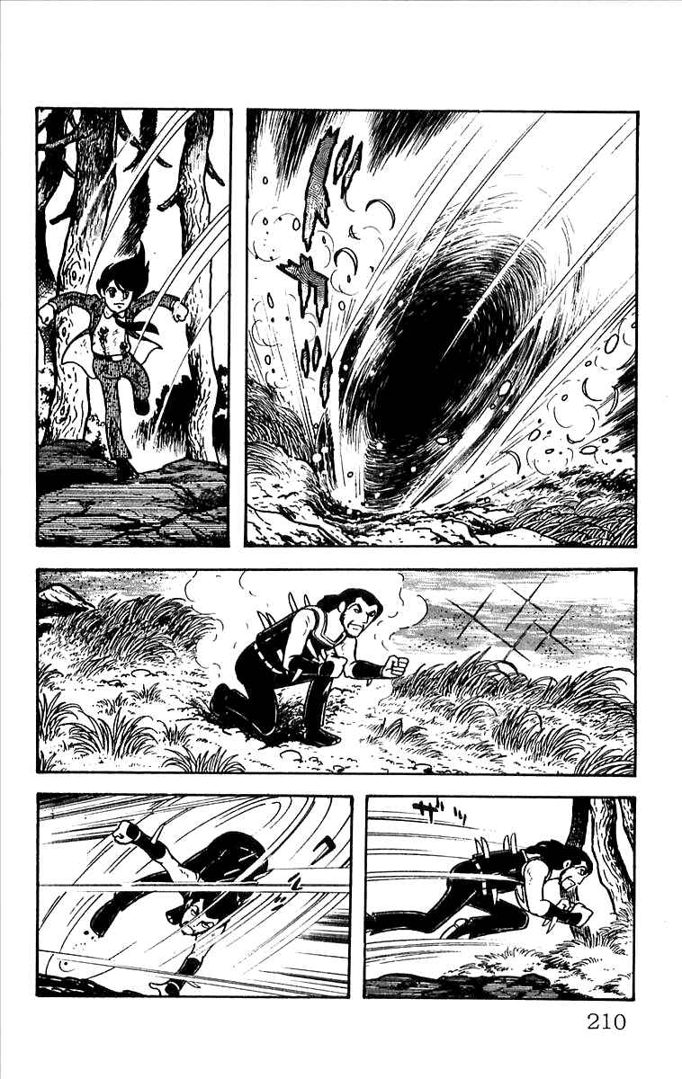 Page 54 Chapter 3 His Name is 101