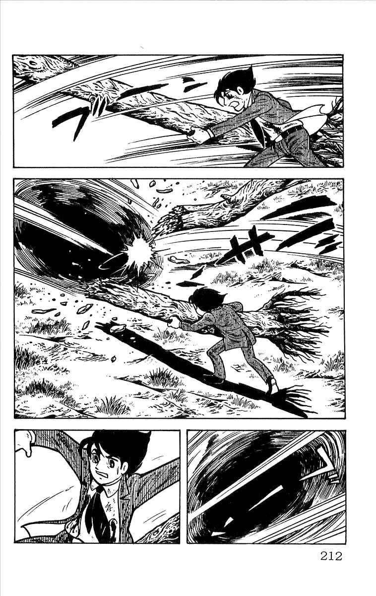 Page 56 Chapter 3 His Name is 101