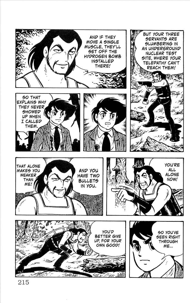 Page 59 Chapter 3 His Name is 101