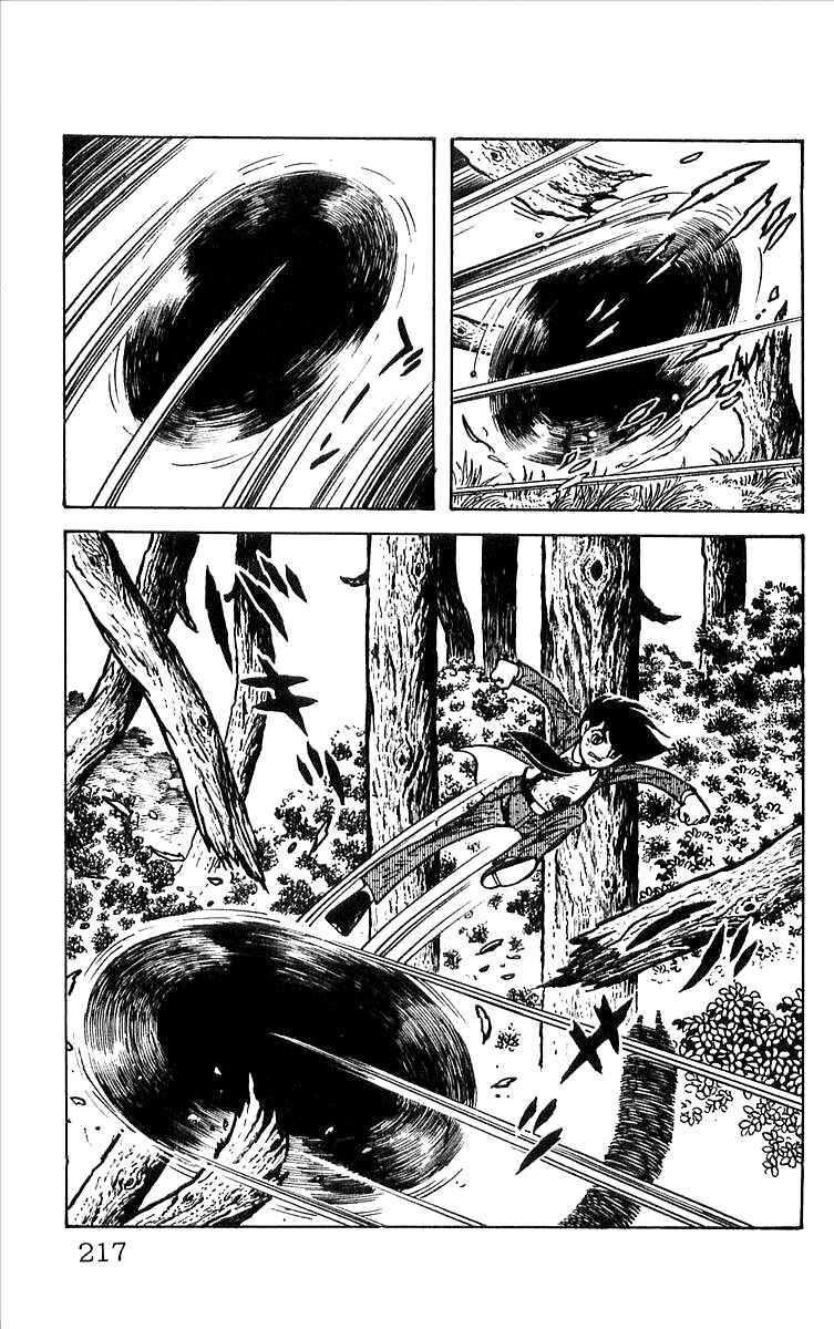 Page 61 Chapter 3 His Name is 101
