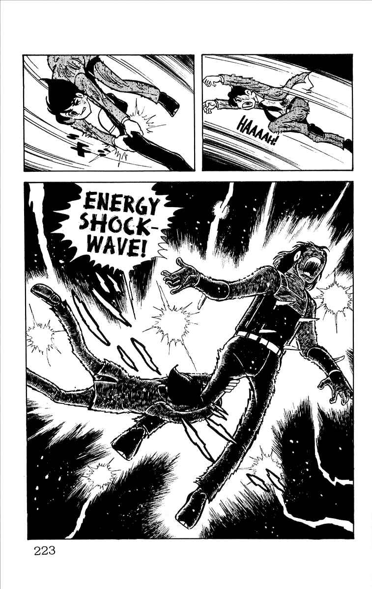Page 67 Chapter 3 His Name is 101