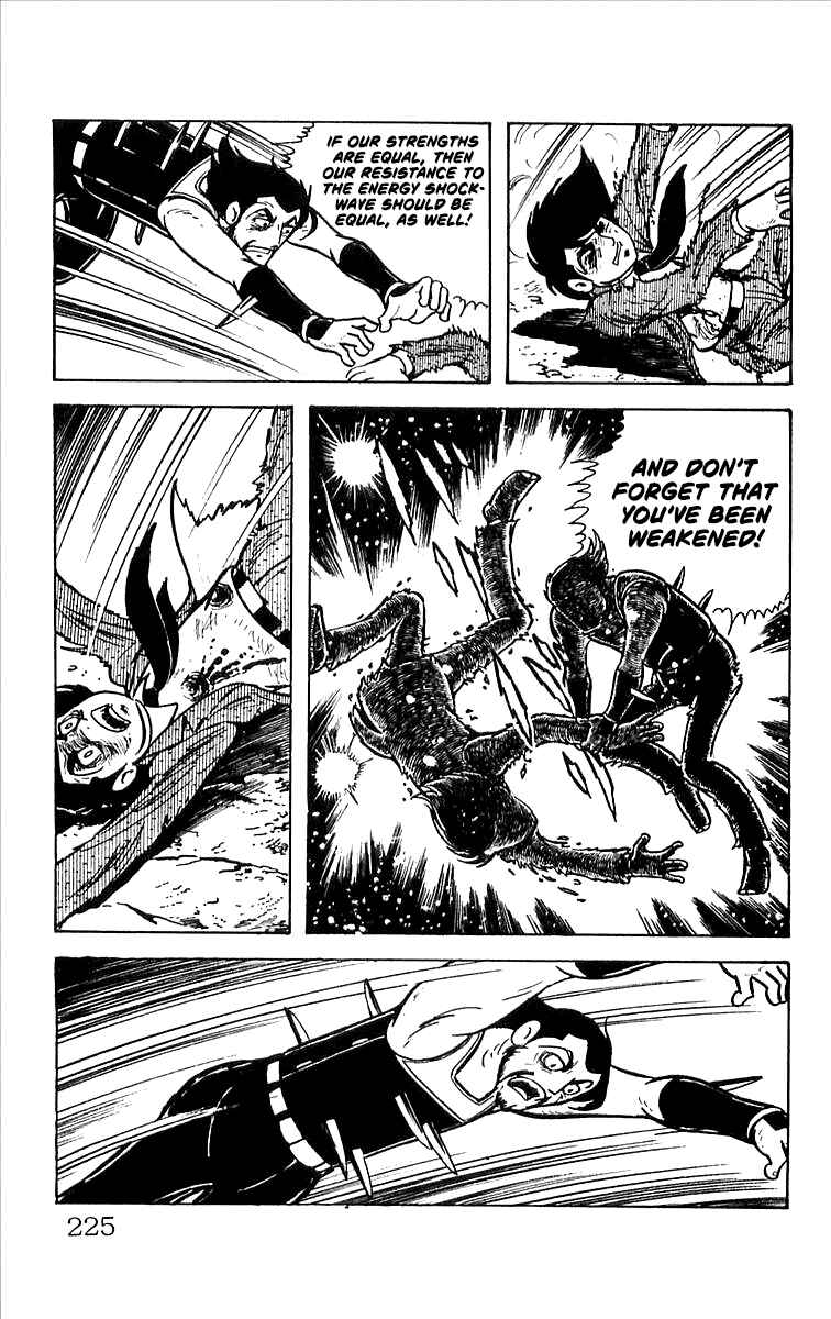 Page 69 Chapter 3 His Name is 101