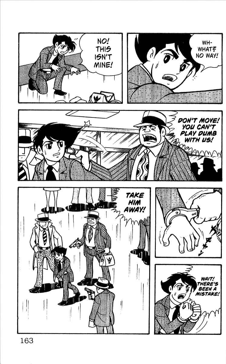 Page 7 Chapter 3 His Name is 101