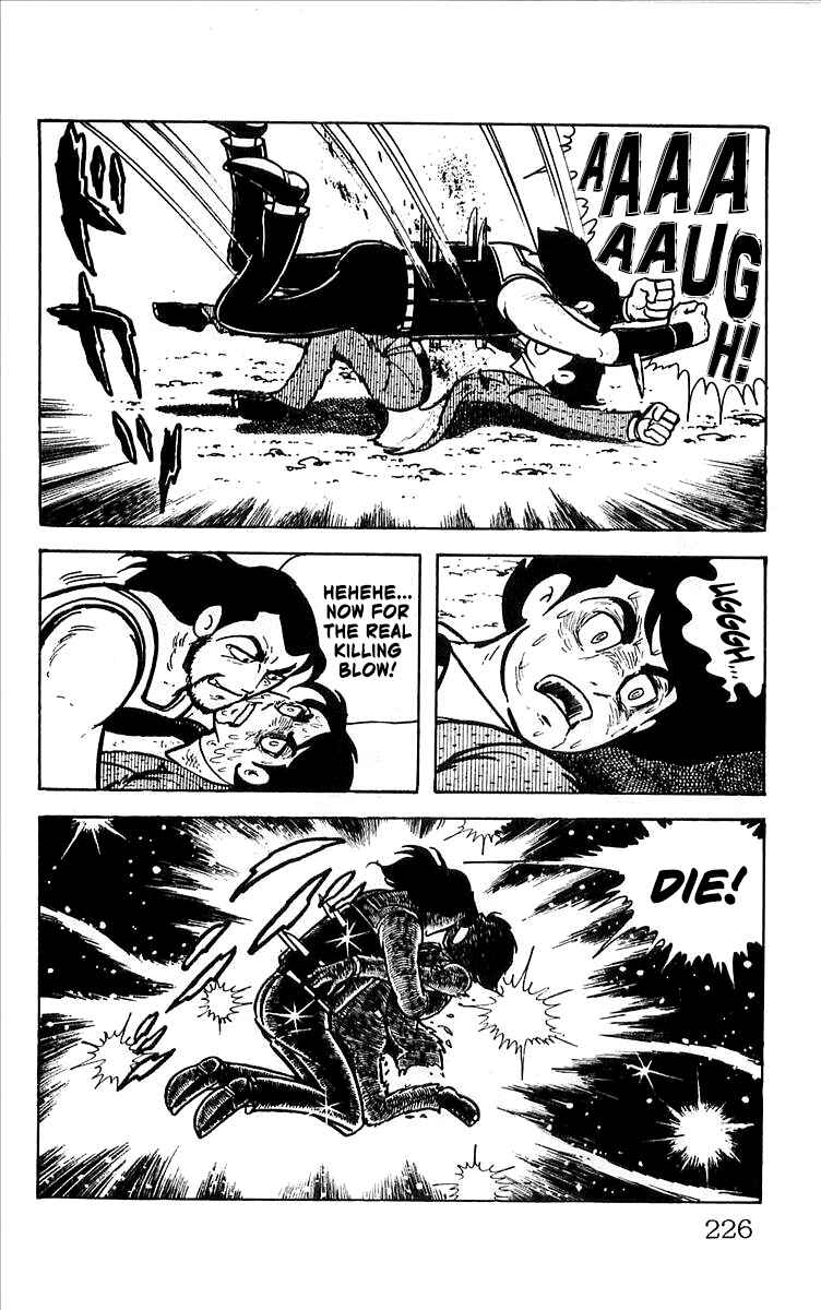 Page 70 Chapter 3 His Name is 101