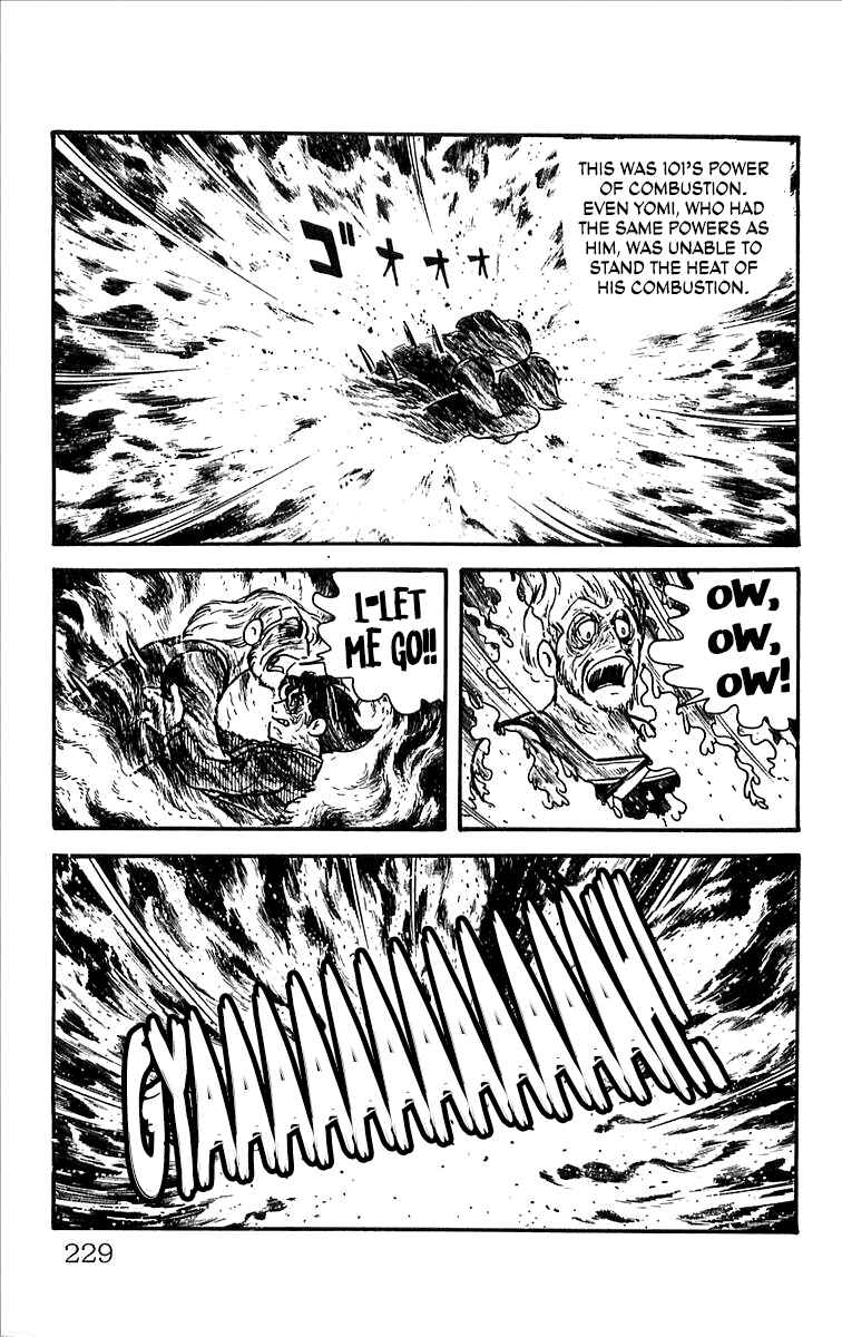 Page 73 Chapter 3 His Name is 101