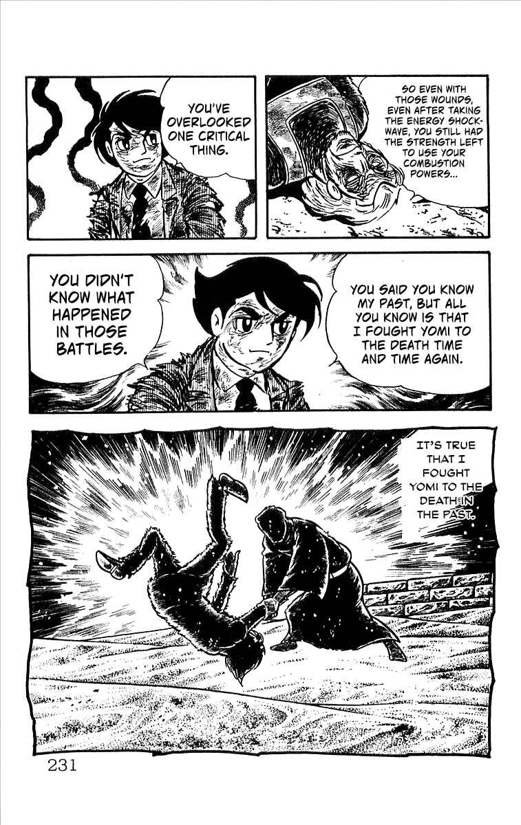 Page 75 Chapter 3 His Name is 101