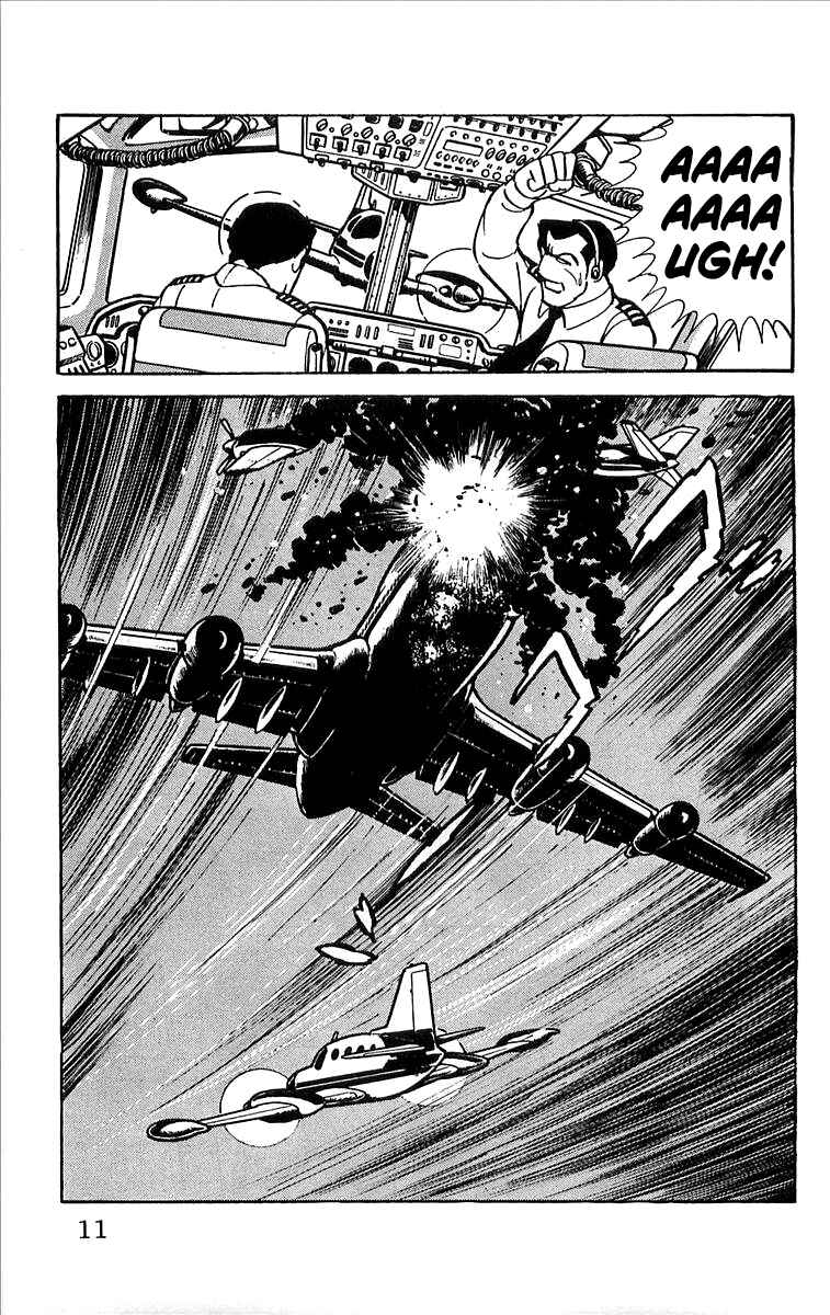 Page 12 Chapter 7 His Name is 101