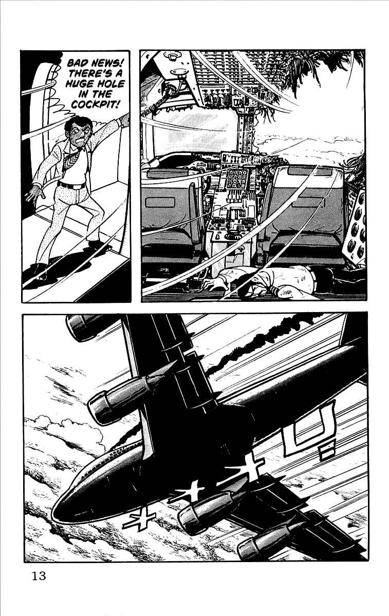 Page 14 Chapter 7 His Name is 101