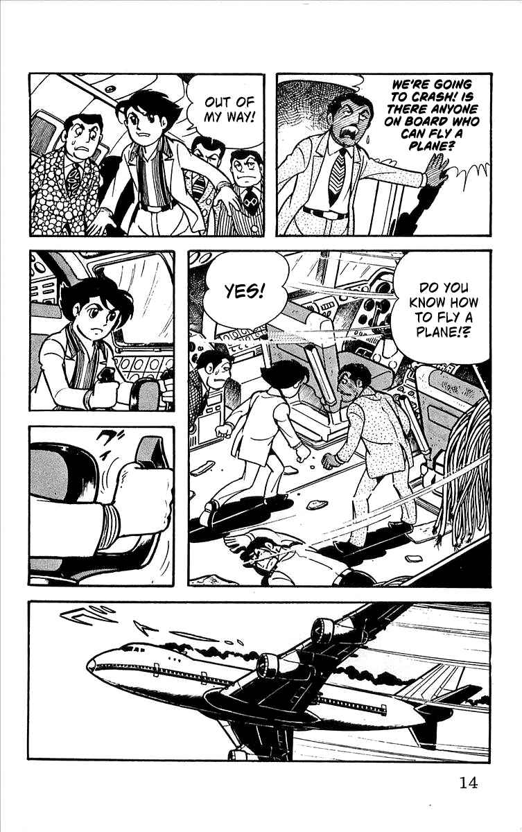 Page 15 Chapter 7 His Name is 101