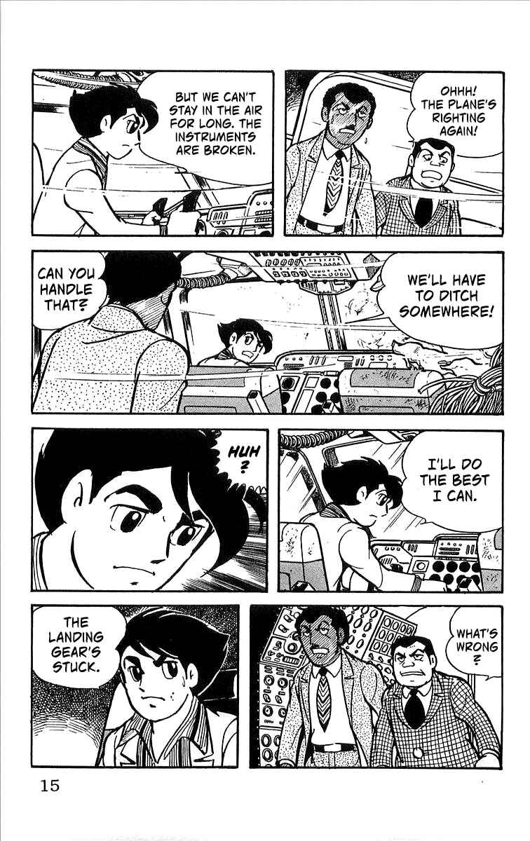 Page 16 Chapter 7 His Name is 101