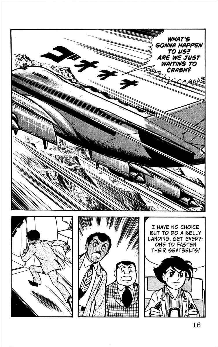 Page 17 Chapter 7 His Name is 101