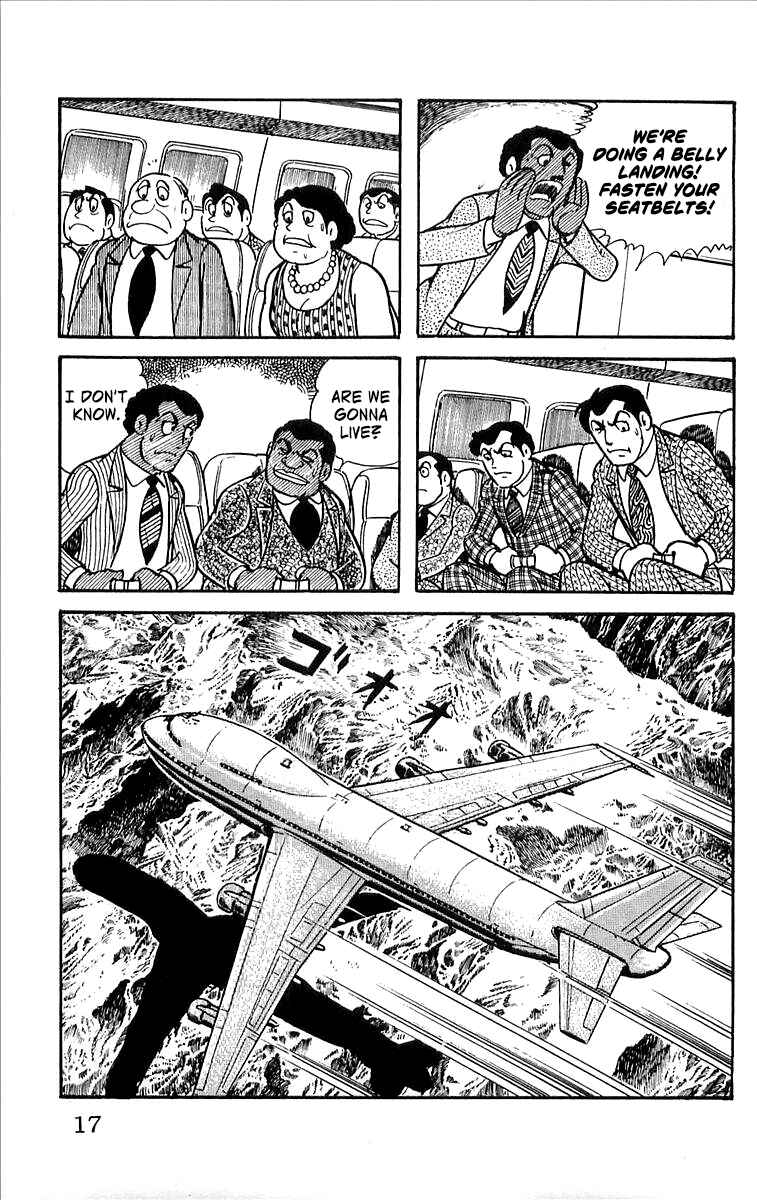 Page 18 Chapter 7 His Name is 101