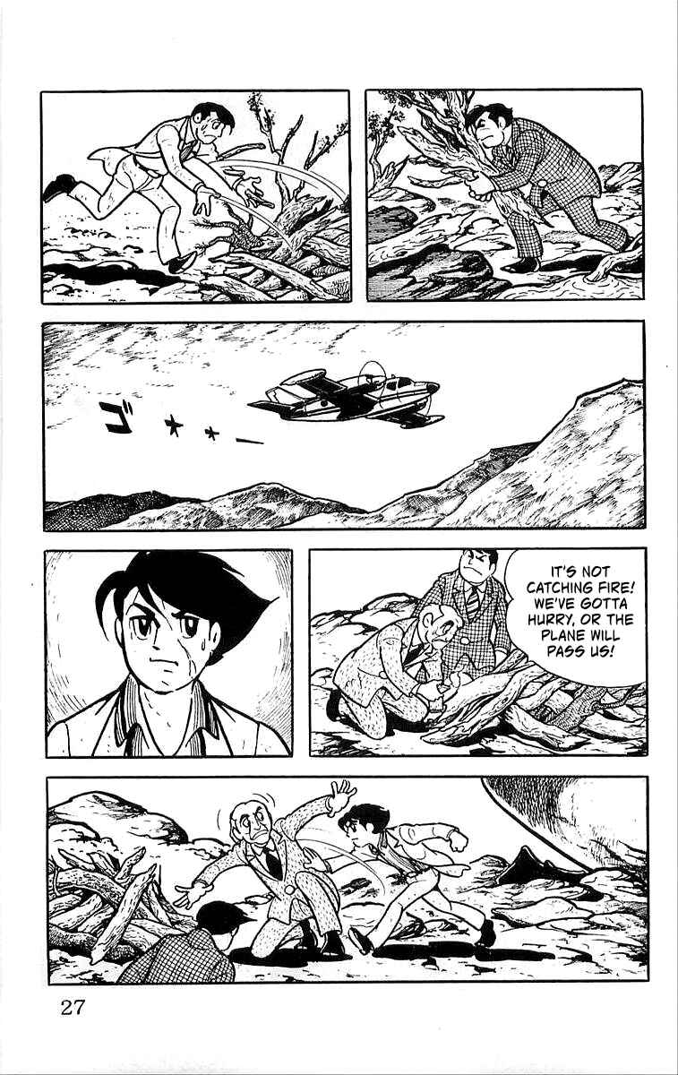 Page 28 Chapter 7 His Name is 101