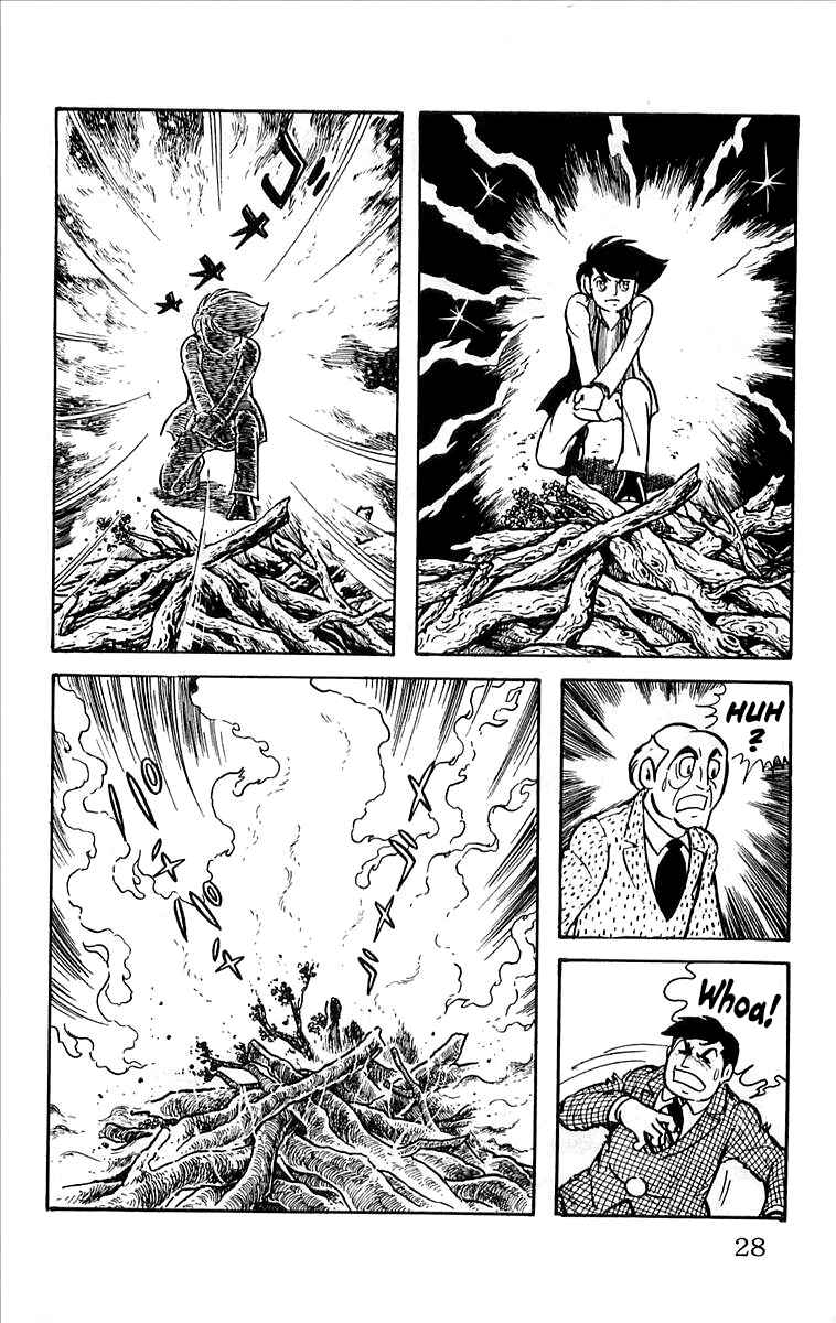 Page 29 Chapter 7 His Name is 101