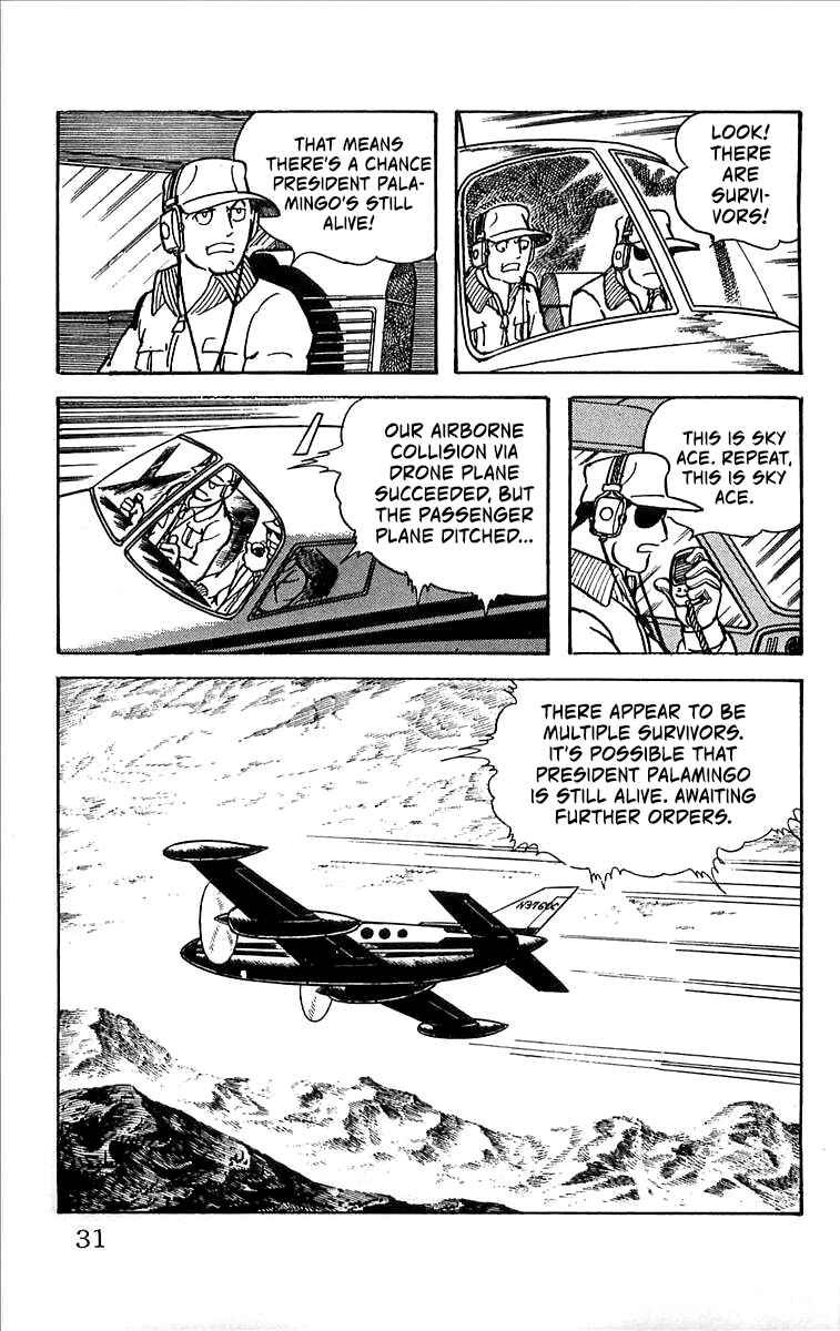 Page 32 Chapter 7 His Name is 101