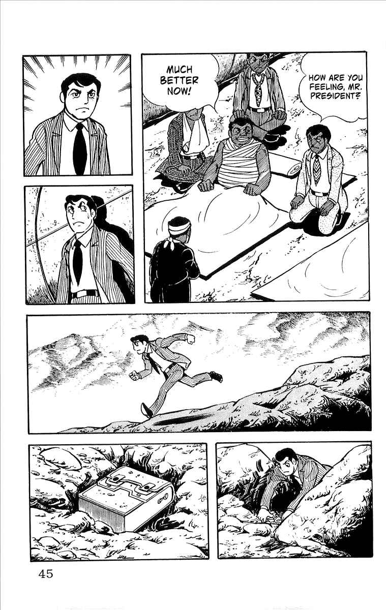Page 46 Chapter 7 His Name is 101