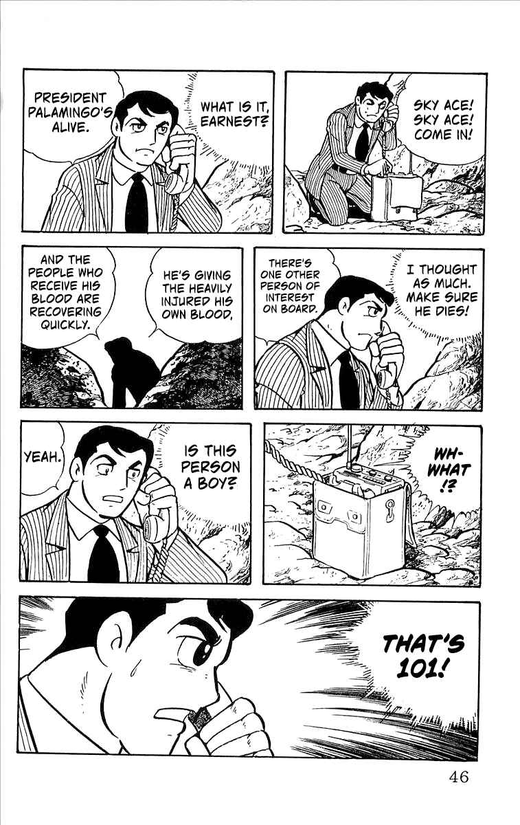 Page 47 Chapter 7 His Name is 101