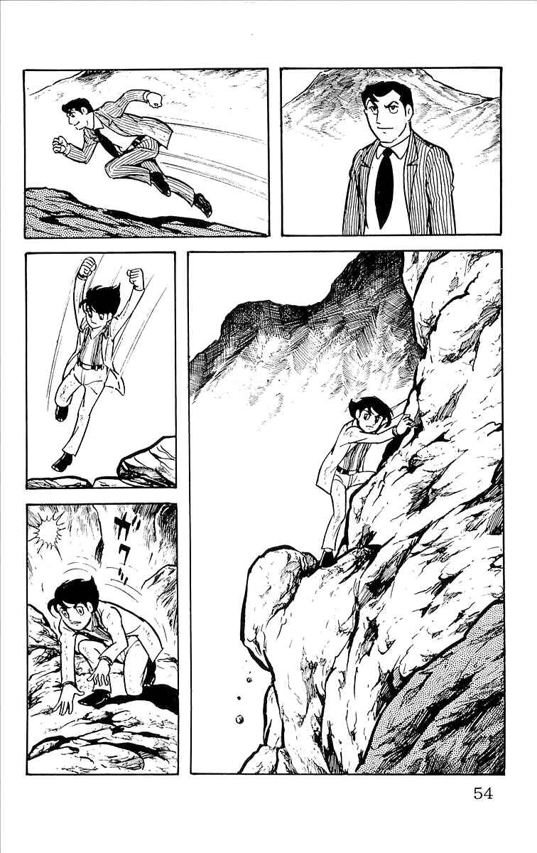Page 55 Chapter 7 His Name is 101