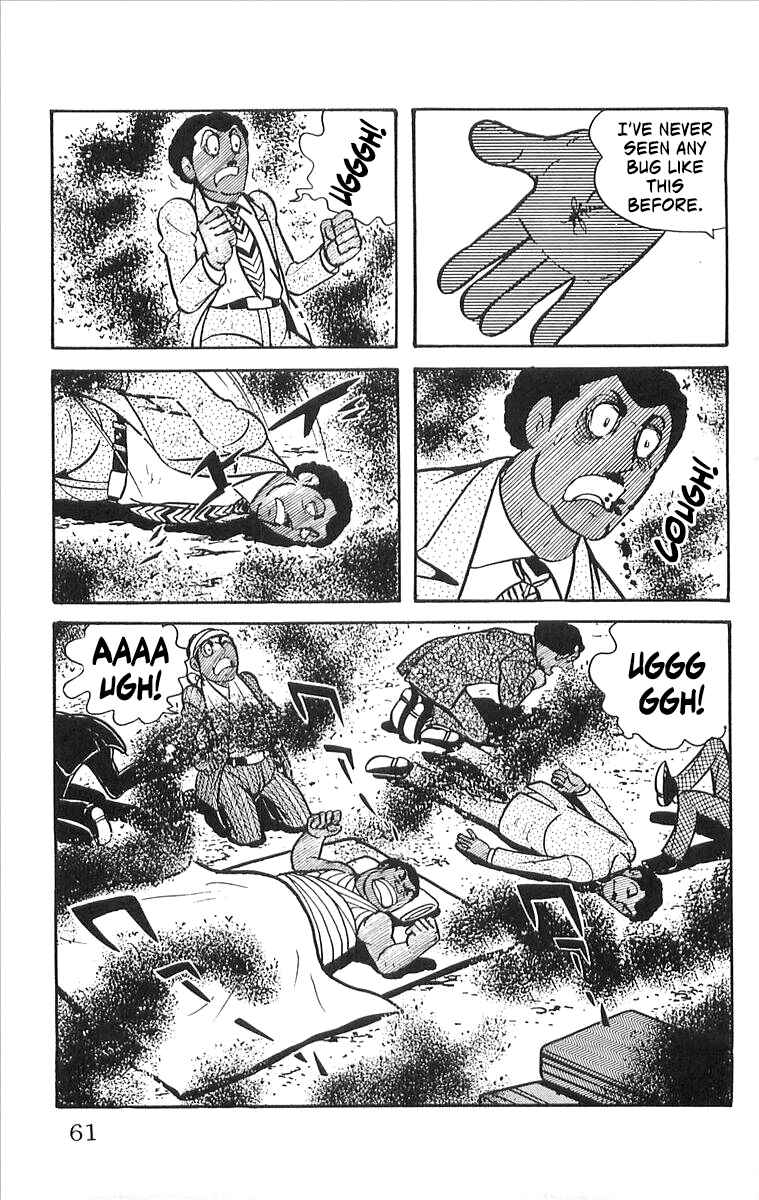 Page 62 Chapter 7 His Name is 101