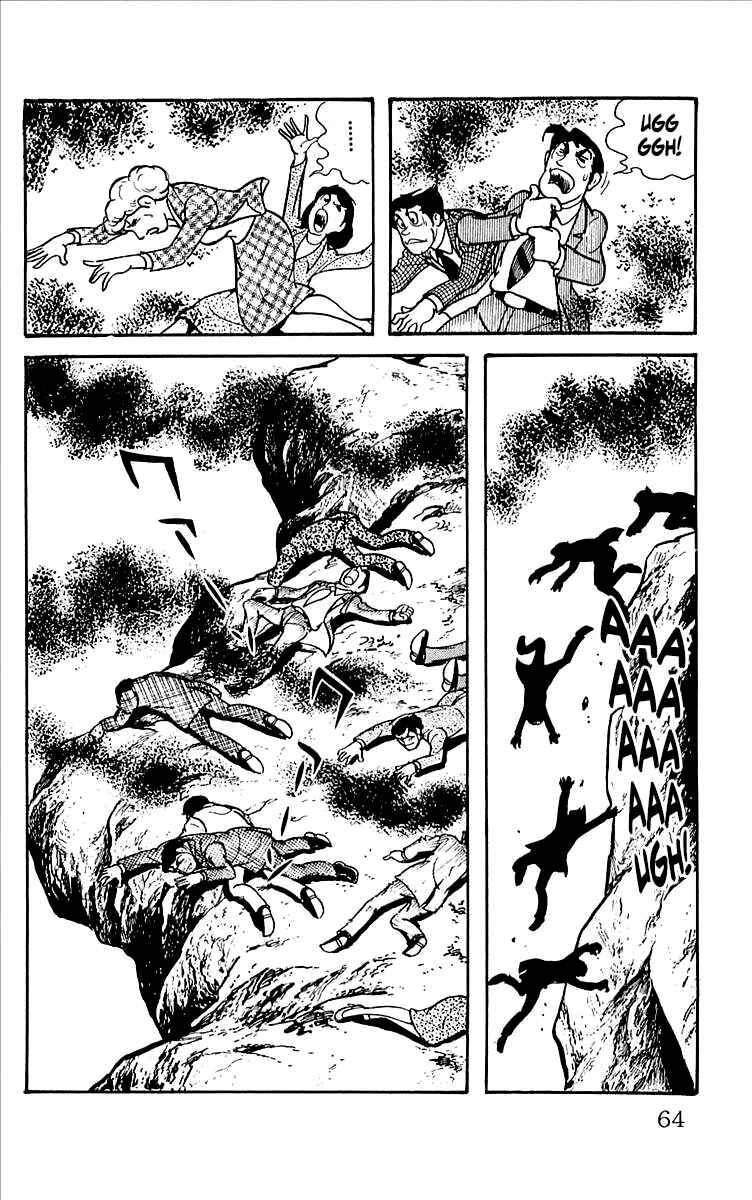 Page 65 Chapter 7 His Name is 101