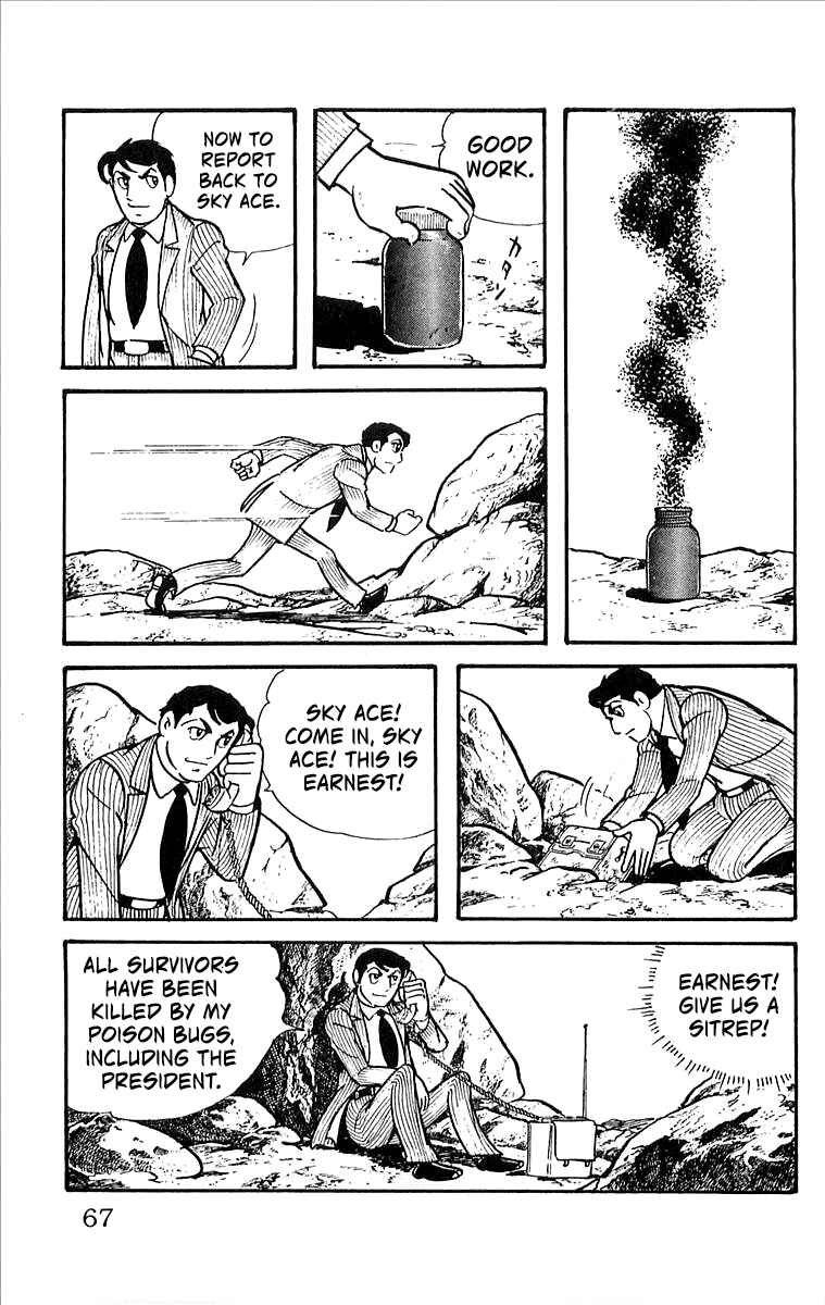 Page 68 Chapter 7 His Name is 101
