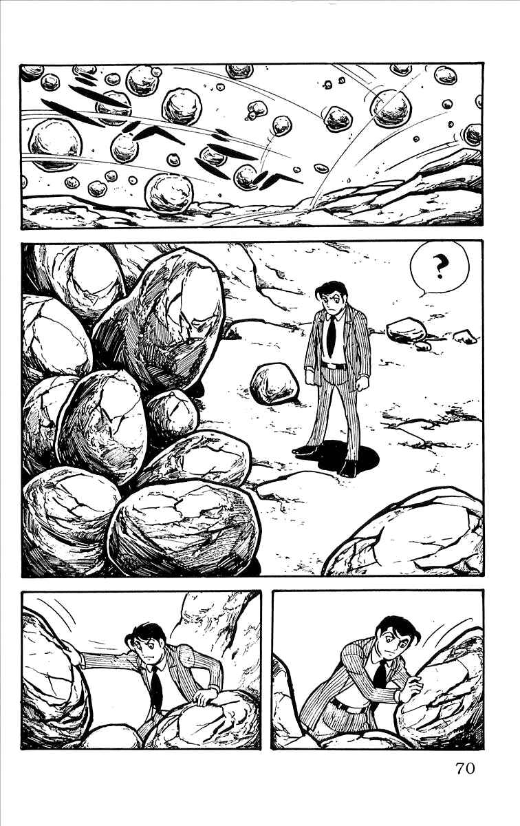 Page 71 Chapter 7 His Name is 101