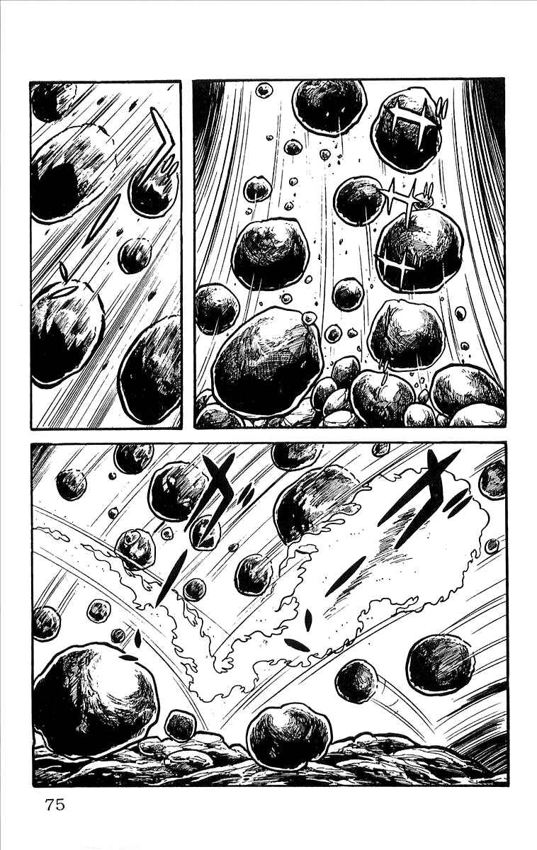 Page 76 Chapter 7 His Name is 101