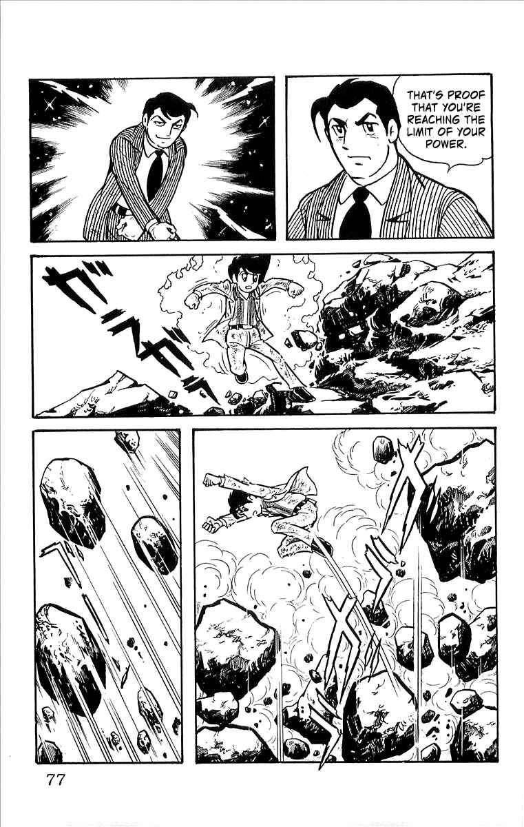 Page 78 Chapter 7 His Name is 101