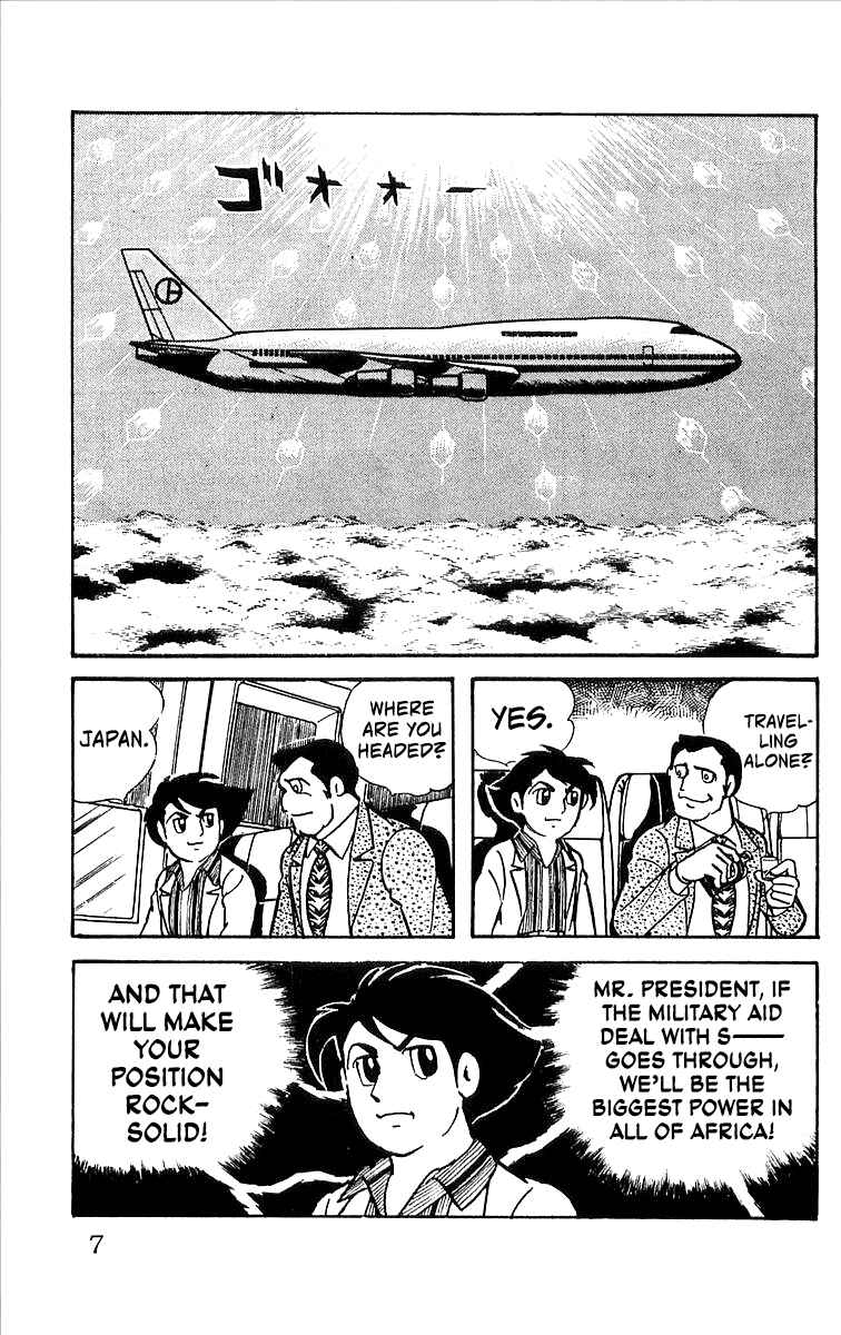 Page 8 Chapter 7 His Name is 101