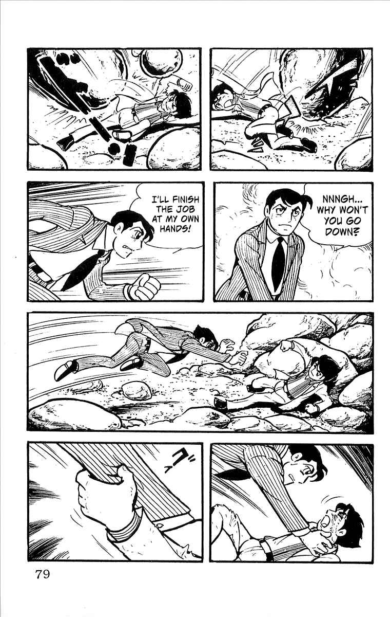 Page 80 Chapter 7 His Name is 101