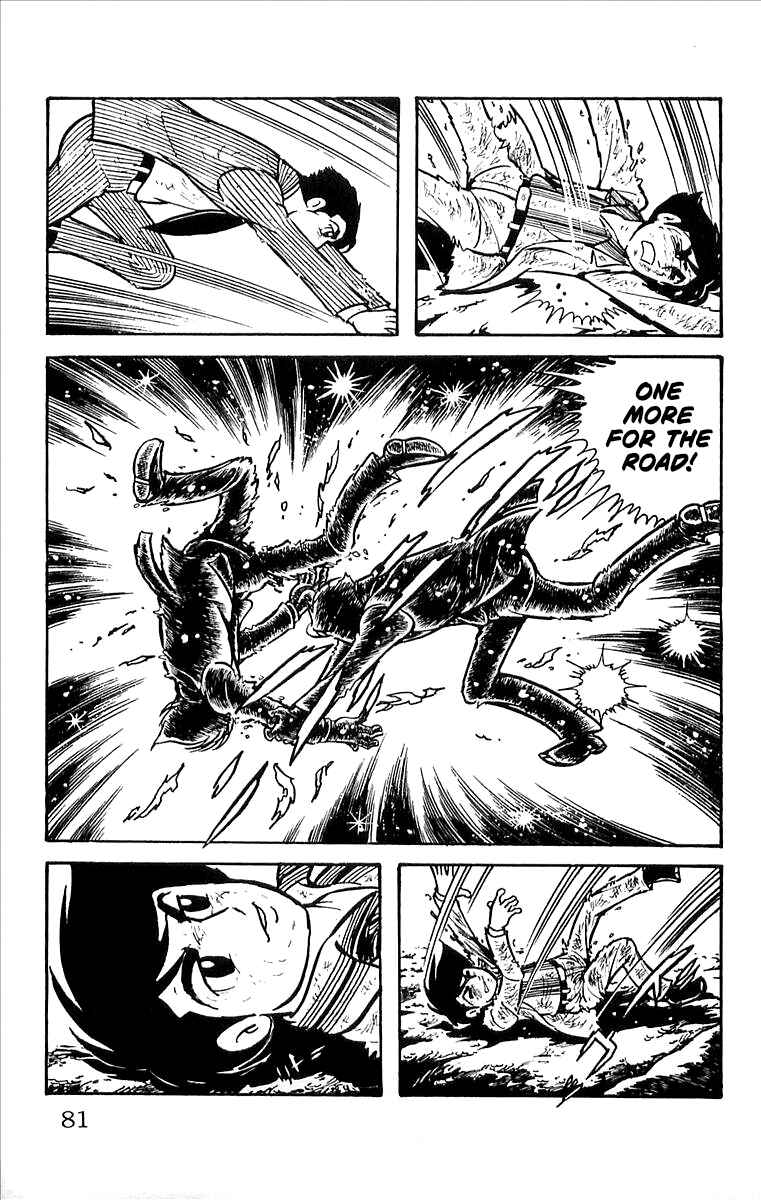 Page 82 Chapter 7 His Name is 101