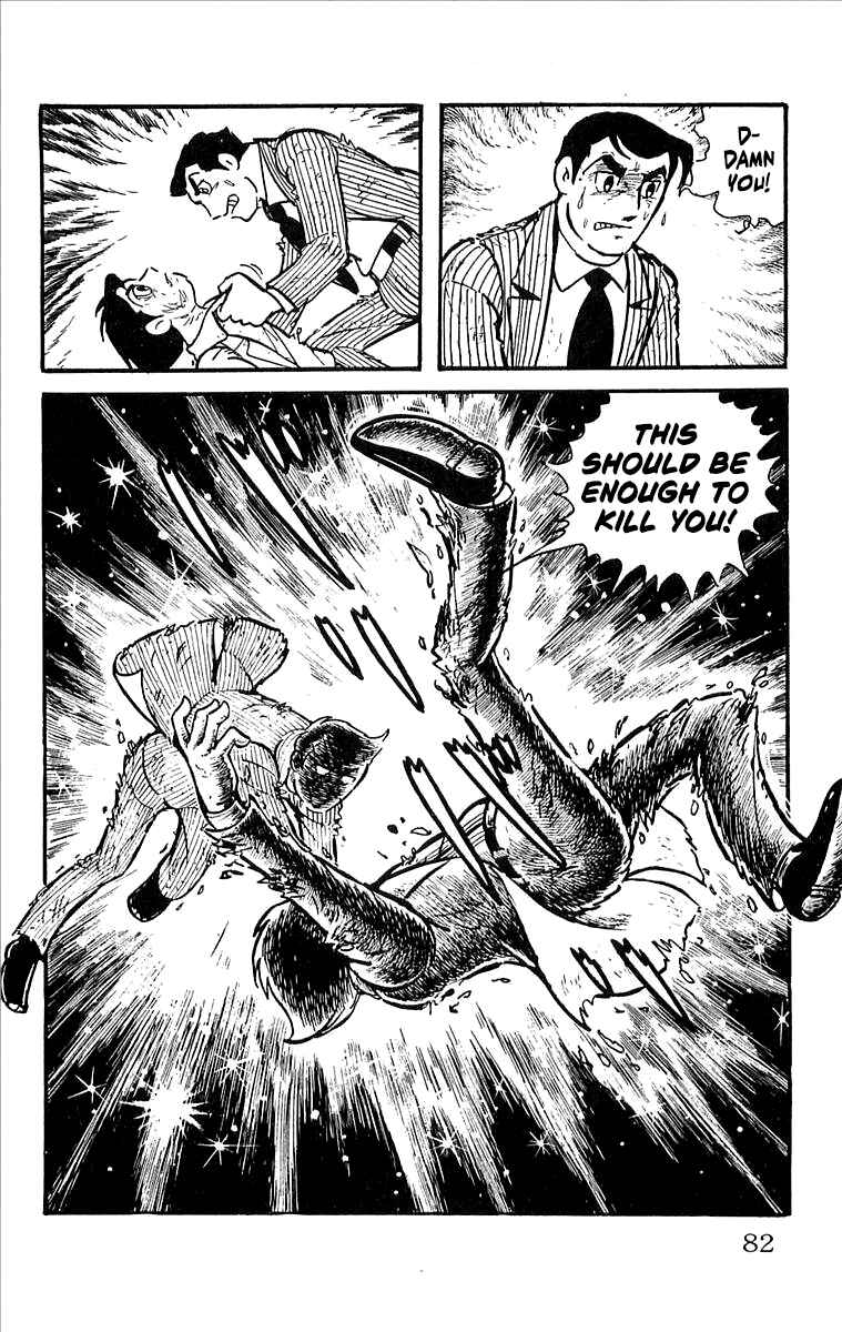 Page 83 Chapter 7 His Name is 101