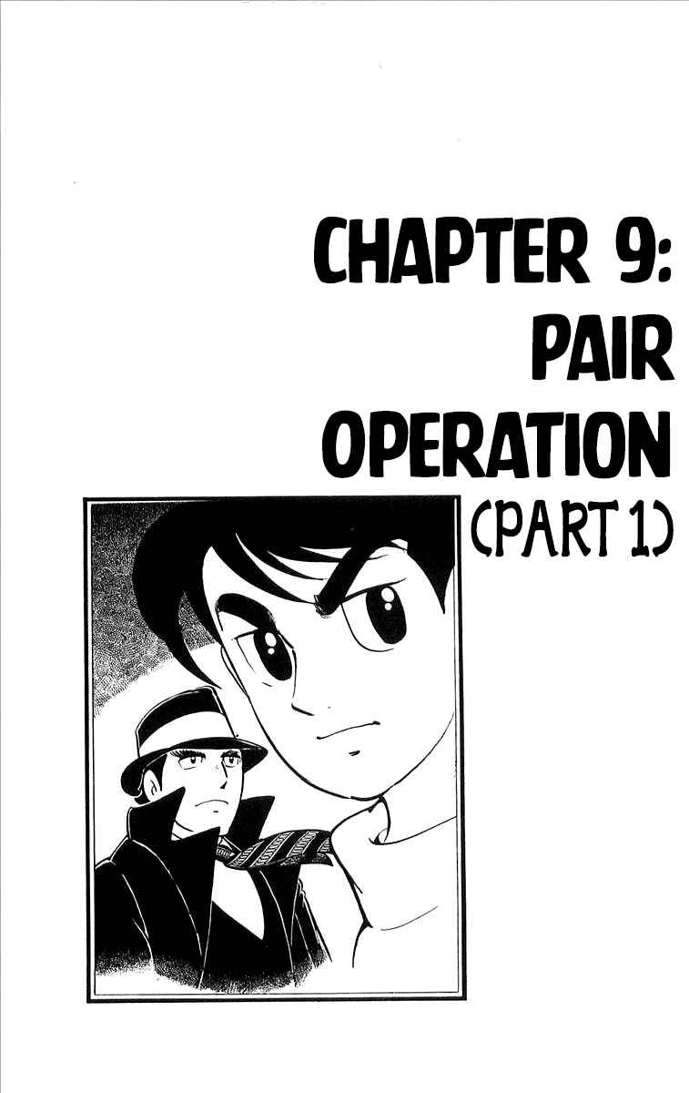 Page 1 Chapter 9 His Name is 101