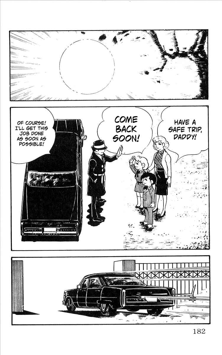 Page 15 Chapter 9 His Name is 101