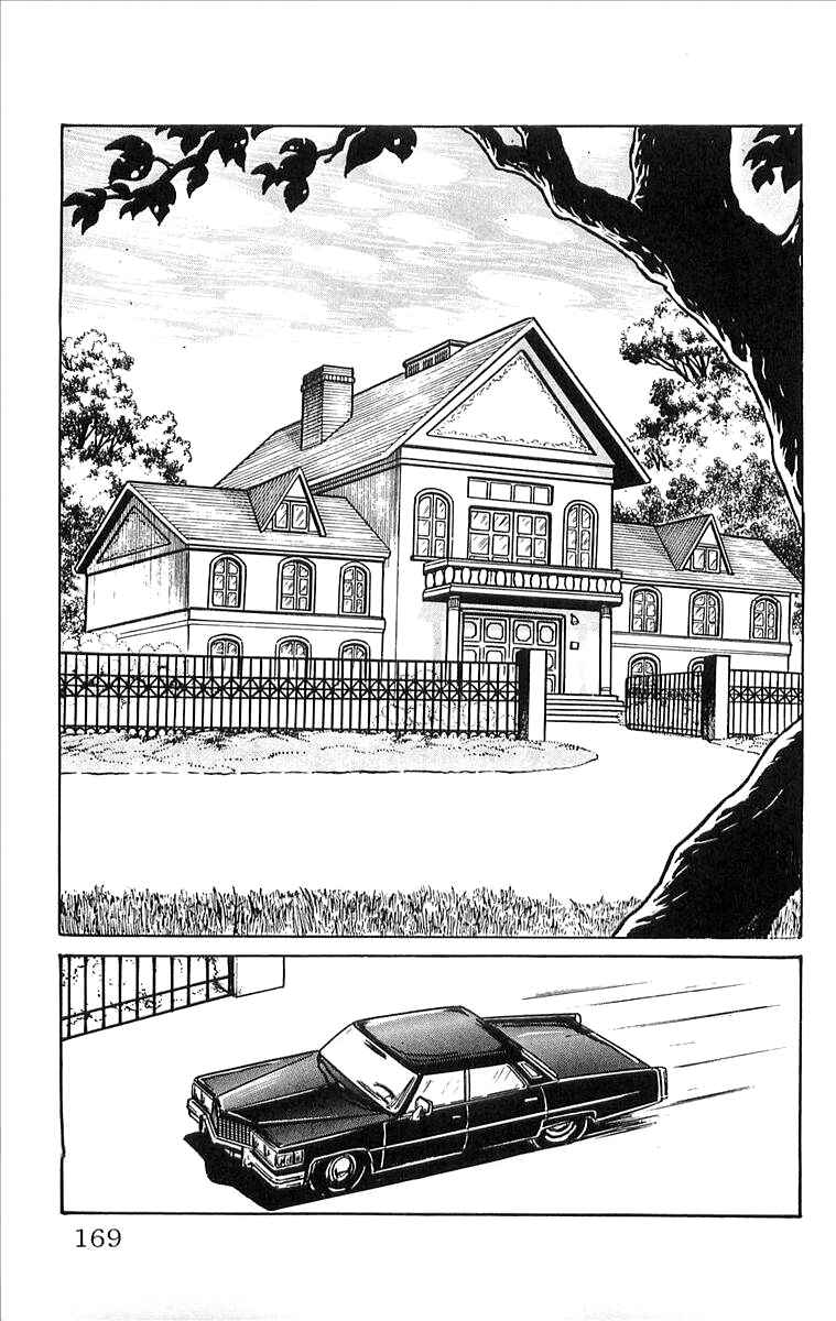 Page 2 Chapter 9 His Name is 101