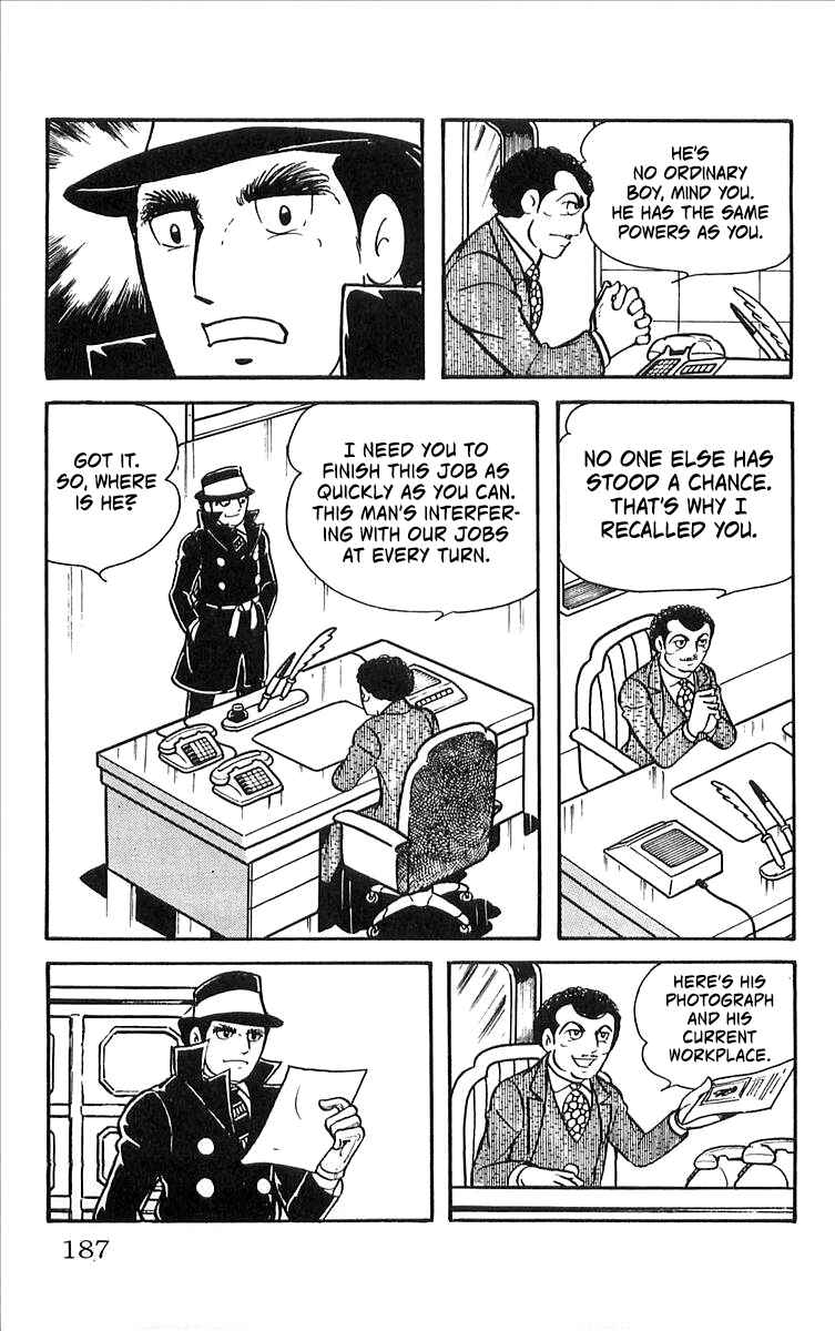 Page 20 Chapter 9 His Name is 101